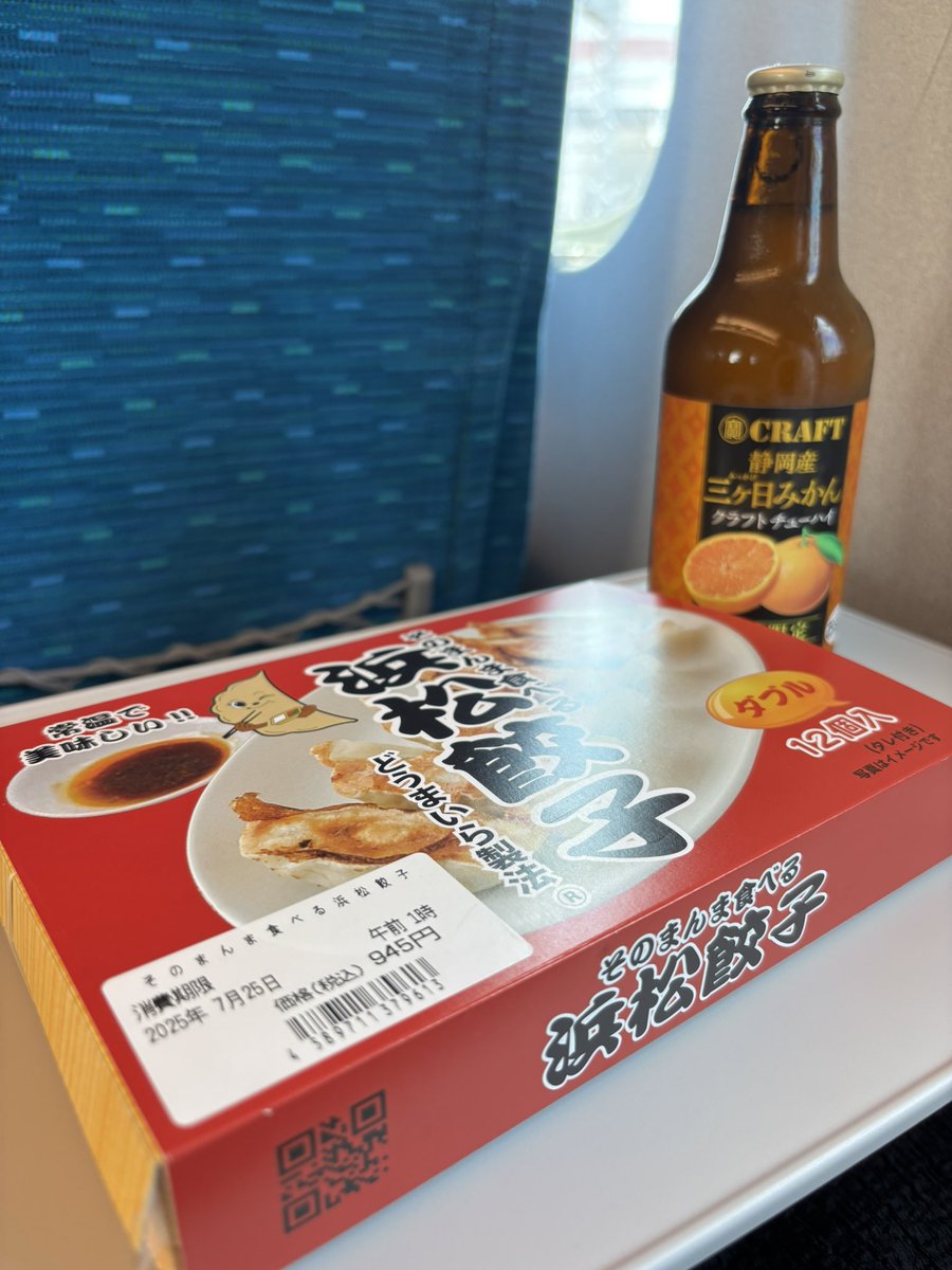 nnn_tsuna's tweet image. 禁酒しようと思いましたのに、、あまりに美味しそうで、、、