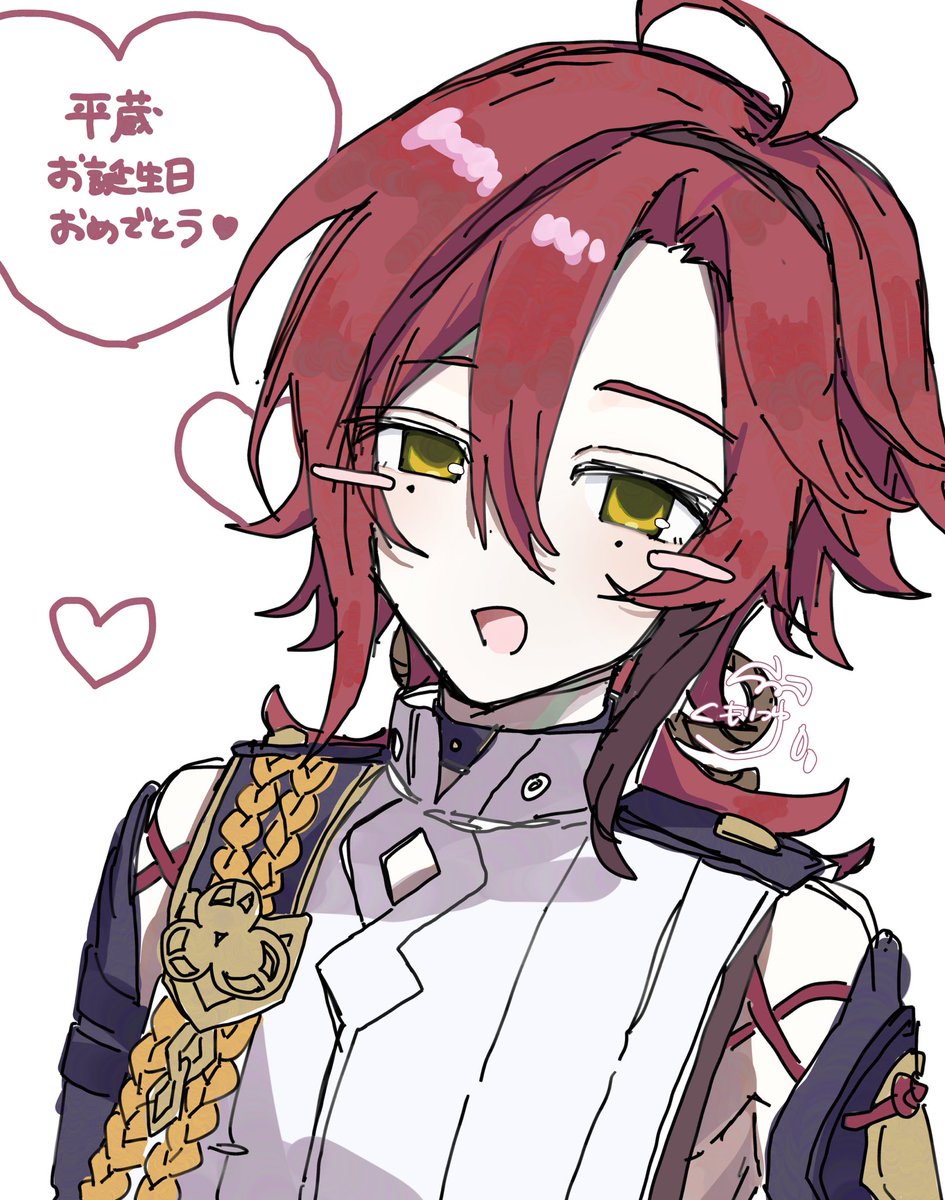 otuyu_yu's tweet image. 平蔵おめでとう🎈🎊🥳