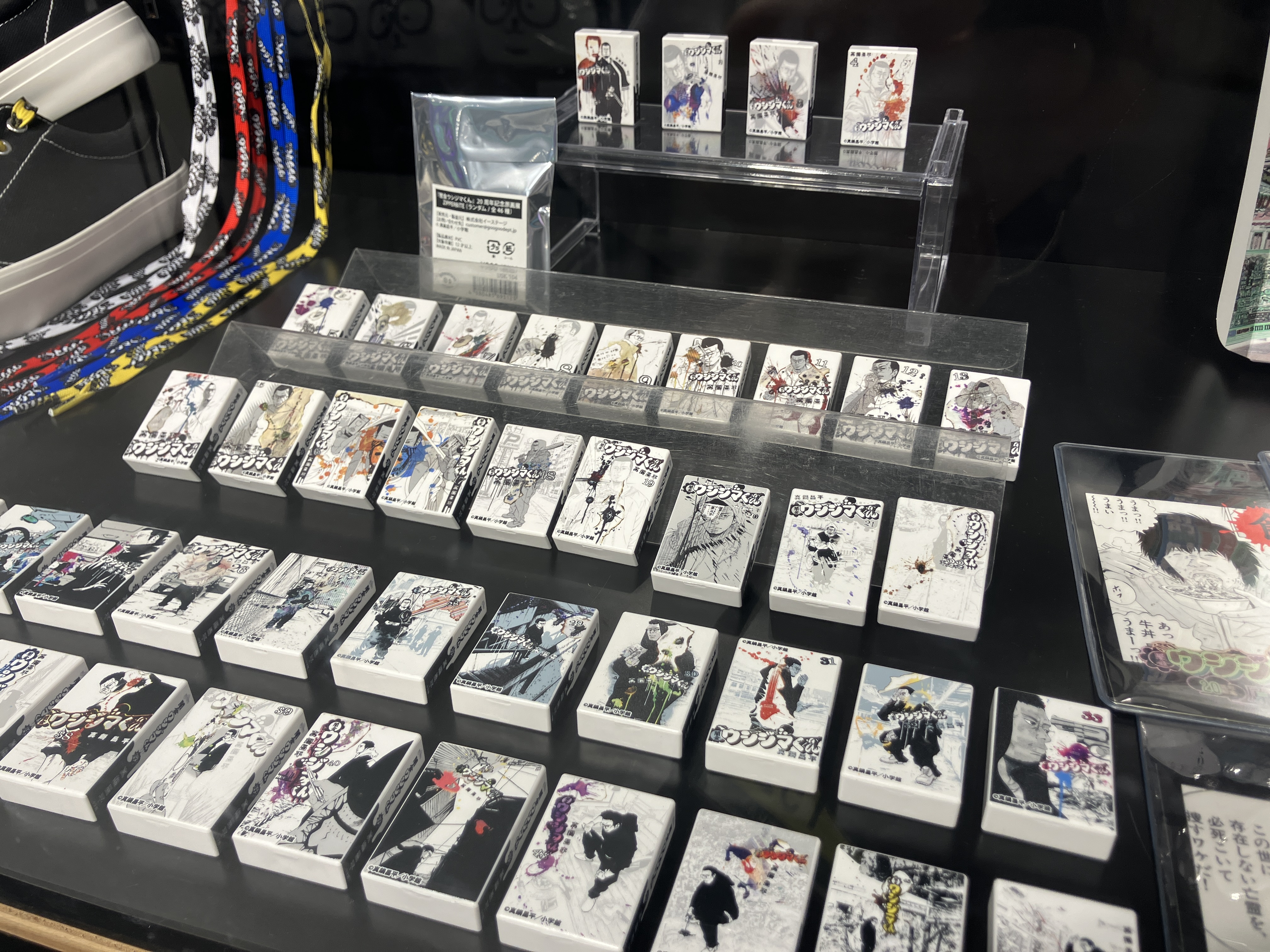 【✧期間限定お値下げ✧】神様はじめました ✩ 鞍馬 グッズ まとめ売り セット グーグーデプト (@GooGooDept) / X