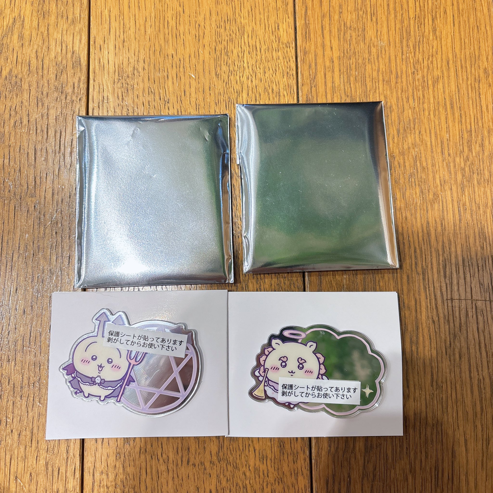 きーくん様 お取り置きおまとめ専用です♡ ana* (@anaaa58kanaaa) / X