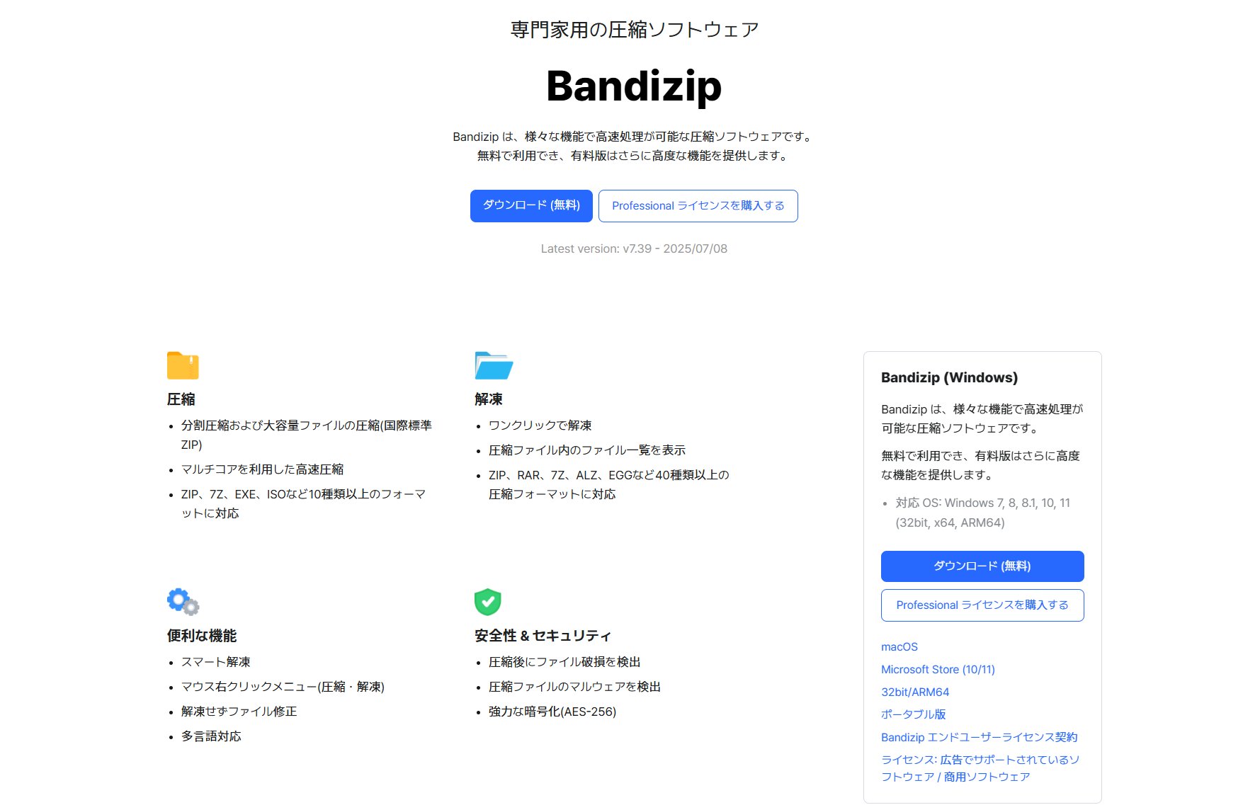 ホッピー: バリュエーションの理論と応用 : Apple Watch 42mm Series 10 ゴリラガラス 高透明 ガラス一体型