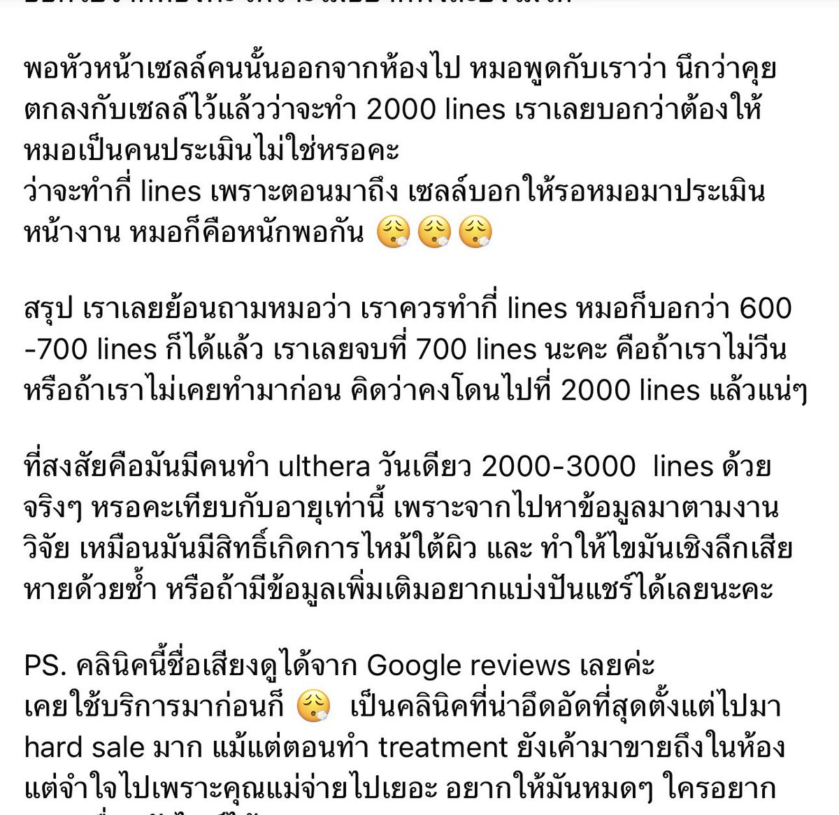 Tweet media two