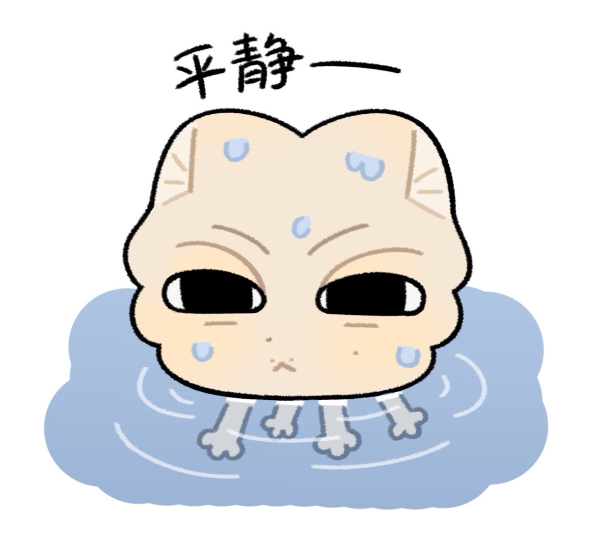 Reallifeplease's tweet image. 💦💦