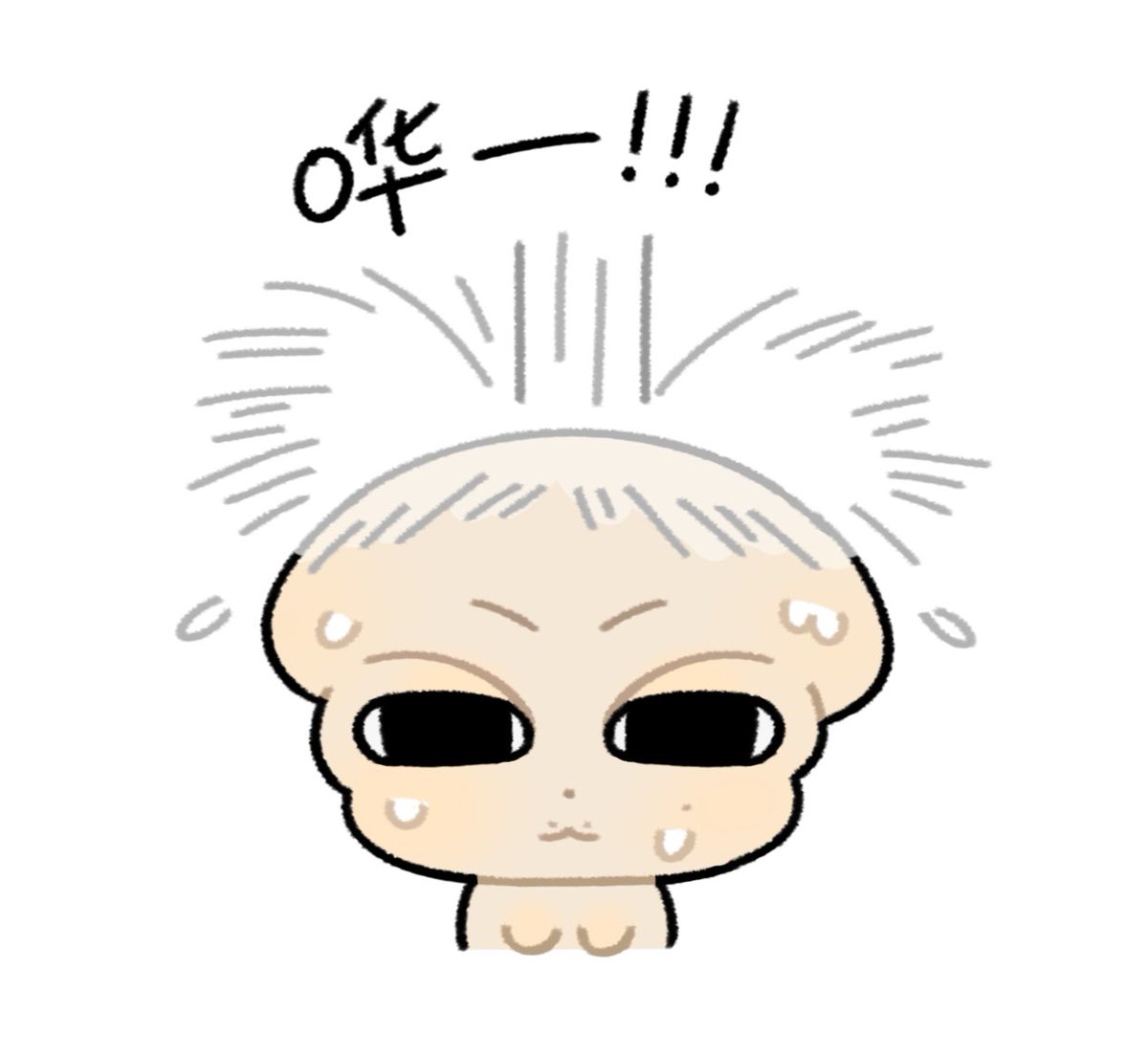 Reallifeplease's tweet image. 💦💦