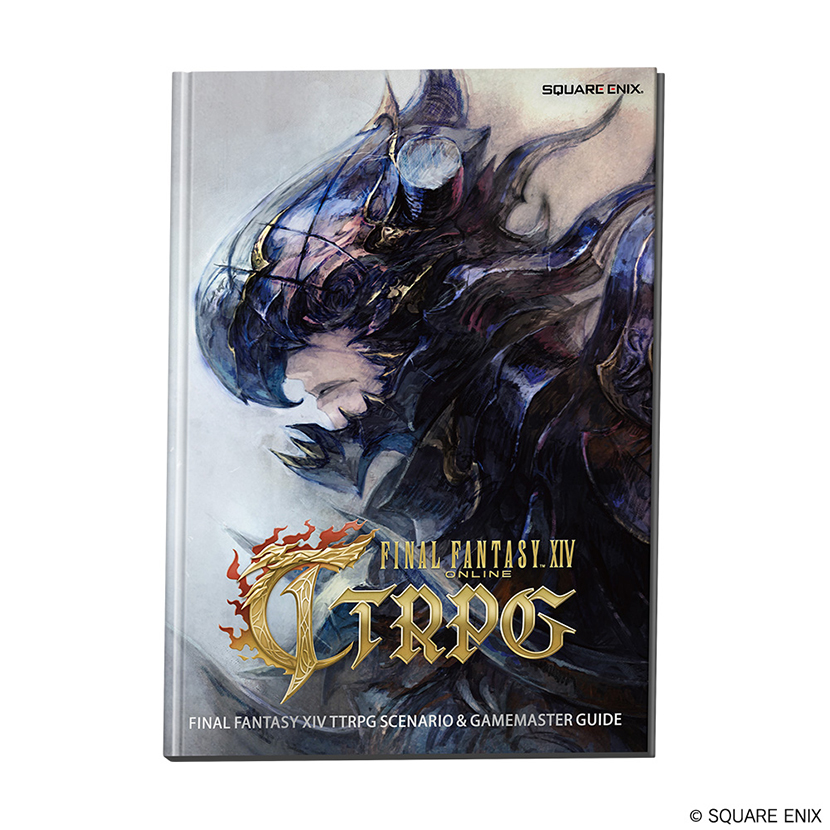 FINAL FANTASY公式 on X: 