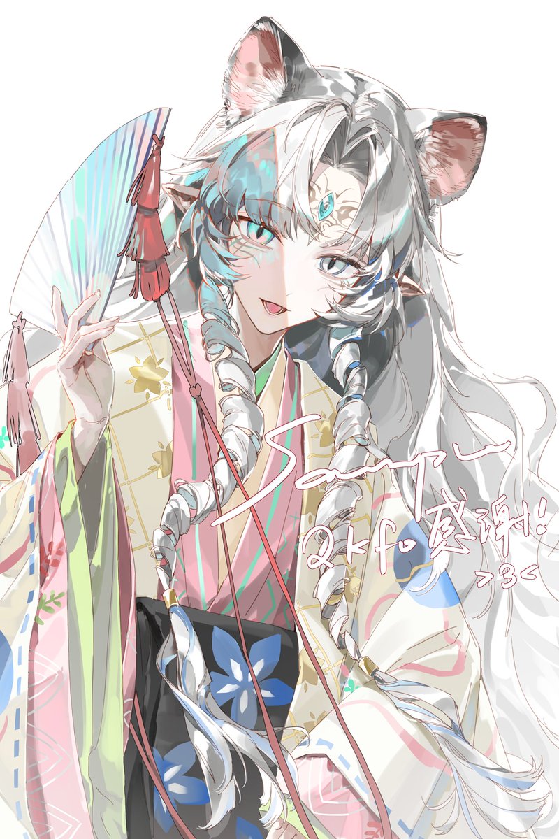 befreesj's tweet image. commission