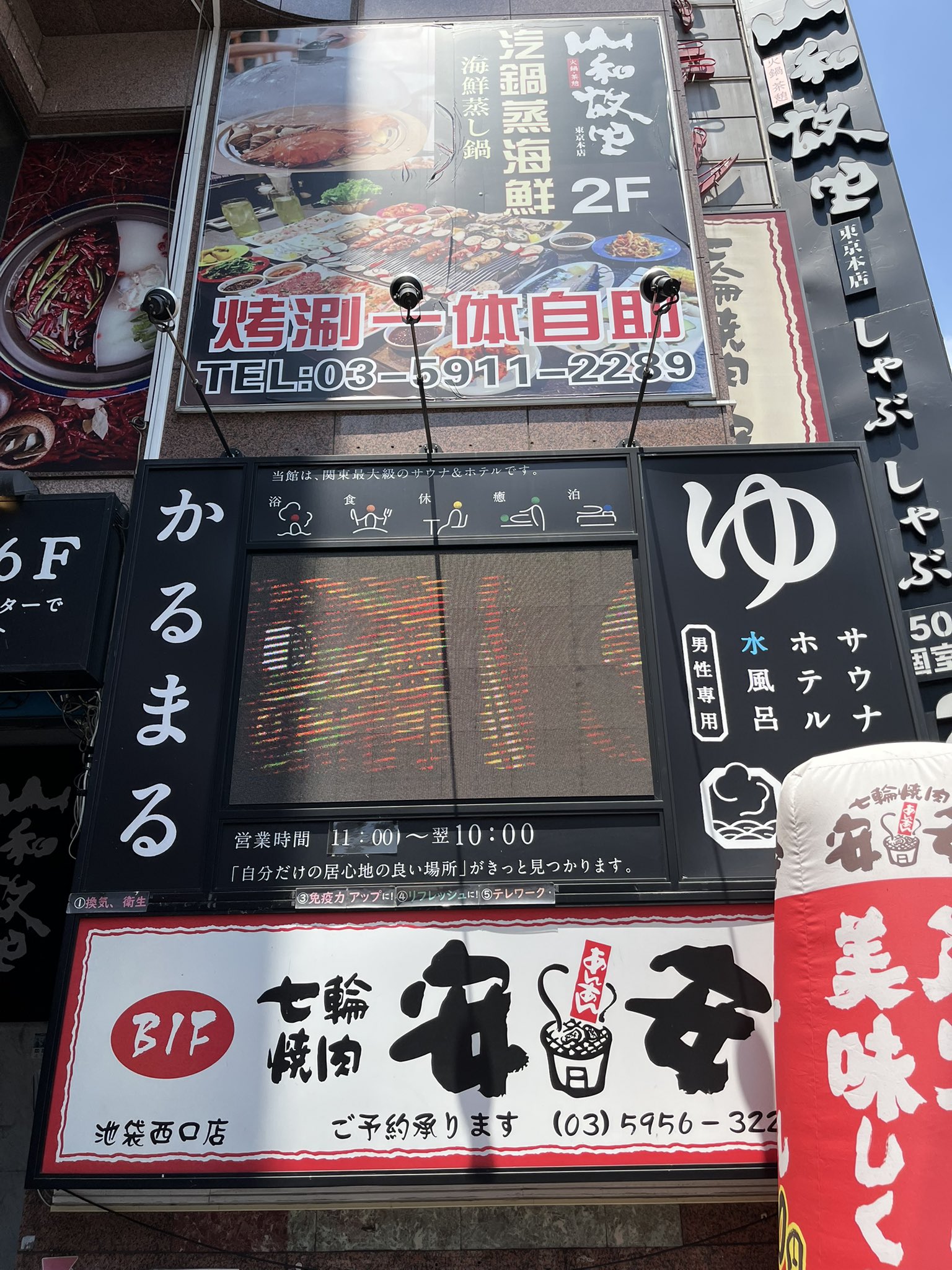 ⭐️ひろ様⭐️ ひろ on X: 