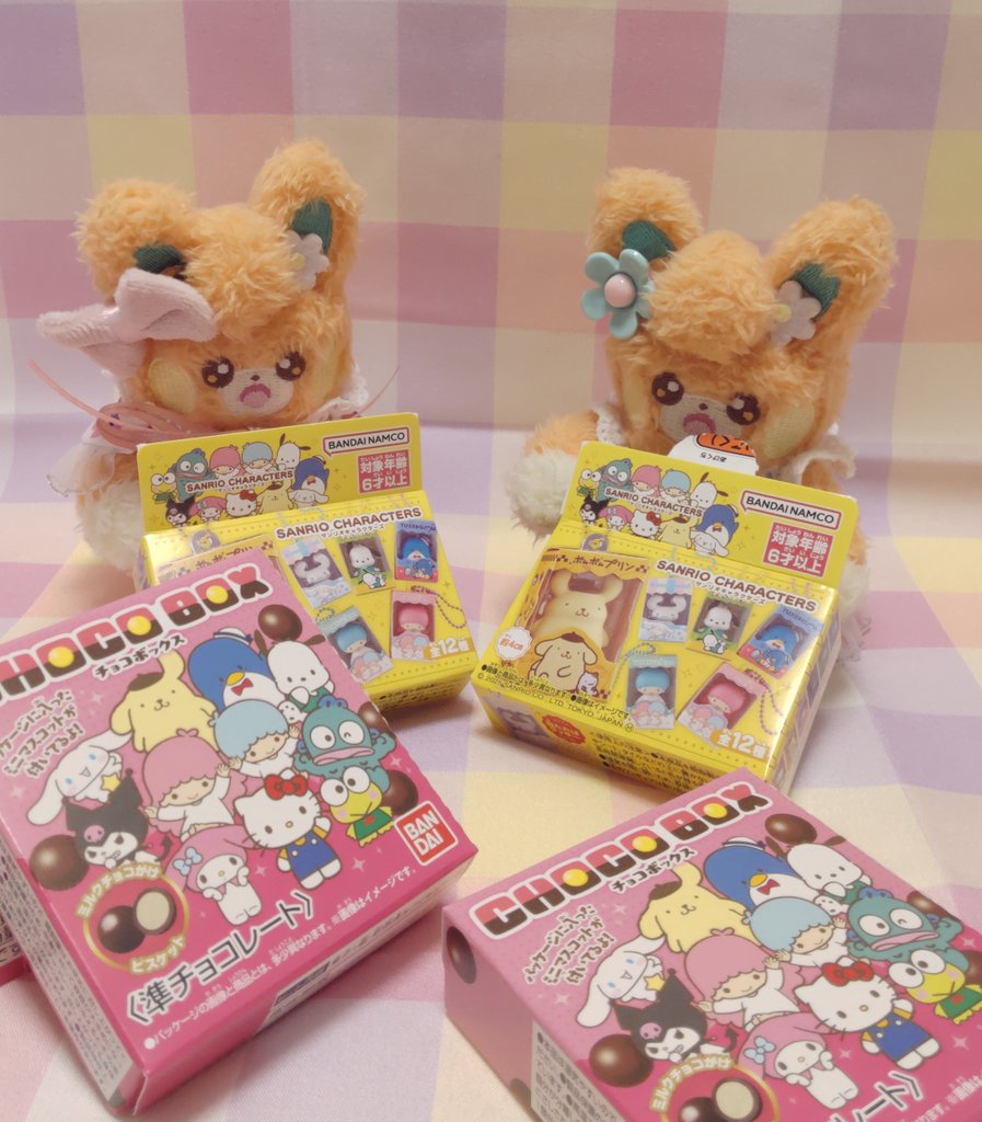 Mimi5_pamo's tweet image. 「かいぬしは ききららしゃんが ほしいでしゅか?」
そう!3個あるから1個ずつ開けてみよ!
パカ…
「ききしゃんでしゅ!」「ぷりんしゃんでしゅ!かいぬしは…?」
サムくんだ💦
「「どんまいでしゅ…」」