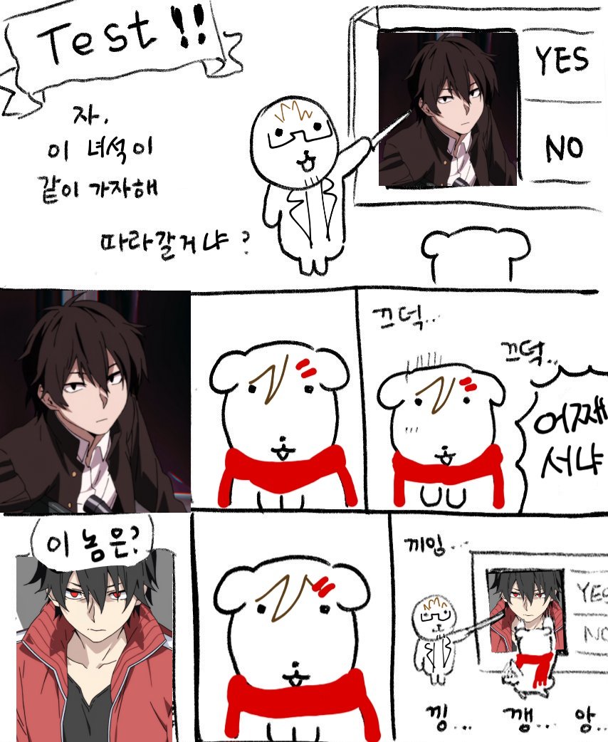 CHark4521's tweet image. 