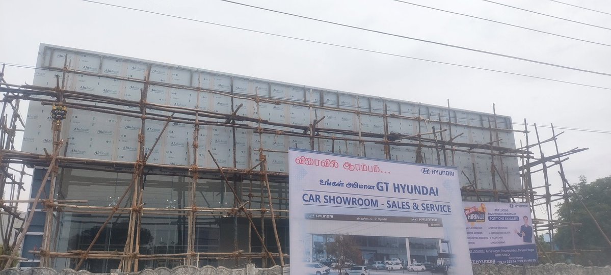 Trichiites's tweet image. Upcoming Hyundai Car Showroom at Thuvakkudi, Trichy.