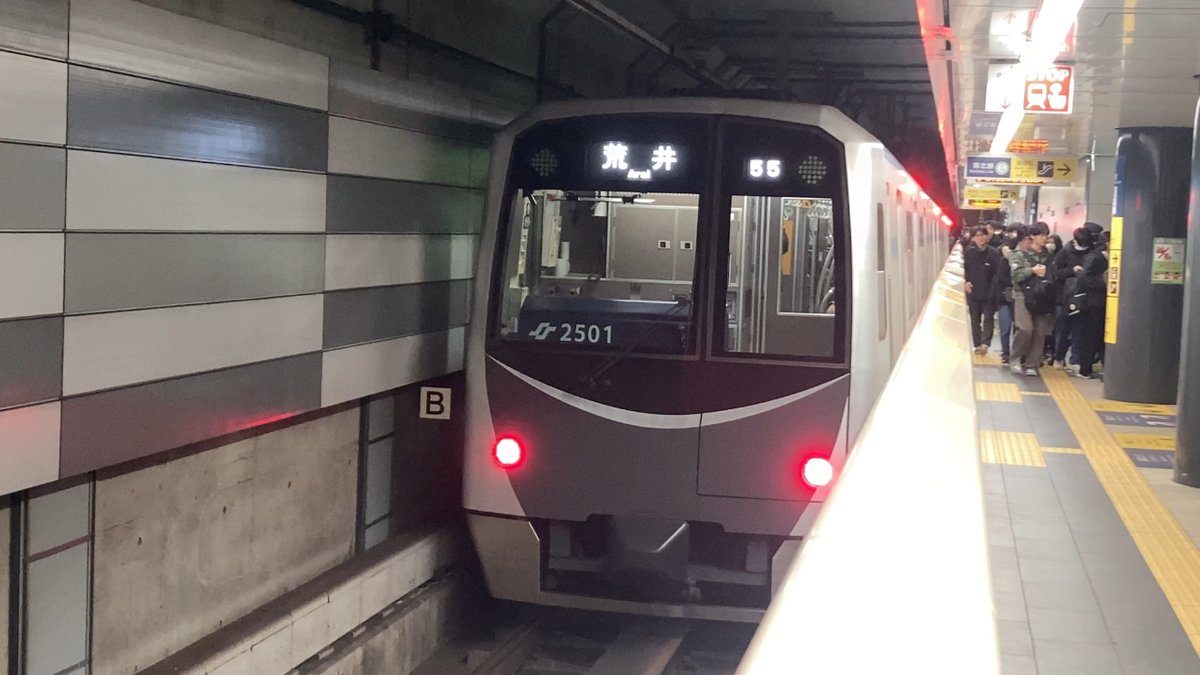 こんばんは
#こんばんはトレイン #いいねした鉄道ファン全員フォローする #RTした鉄道ファン全員フォローする