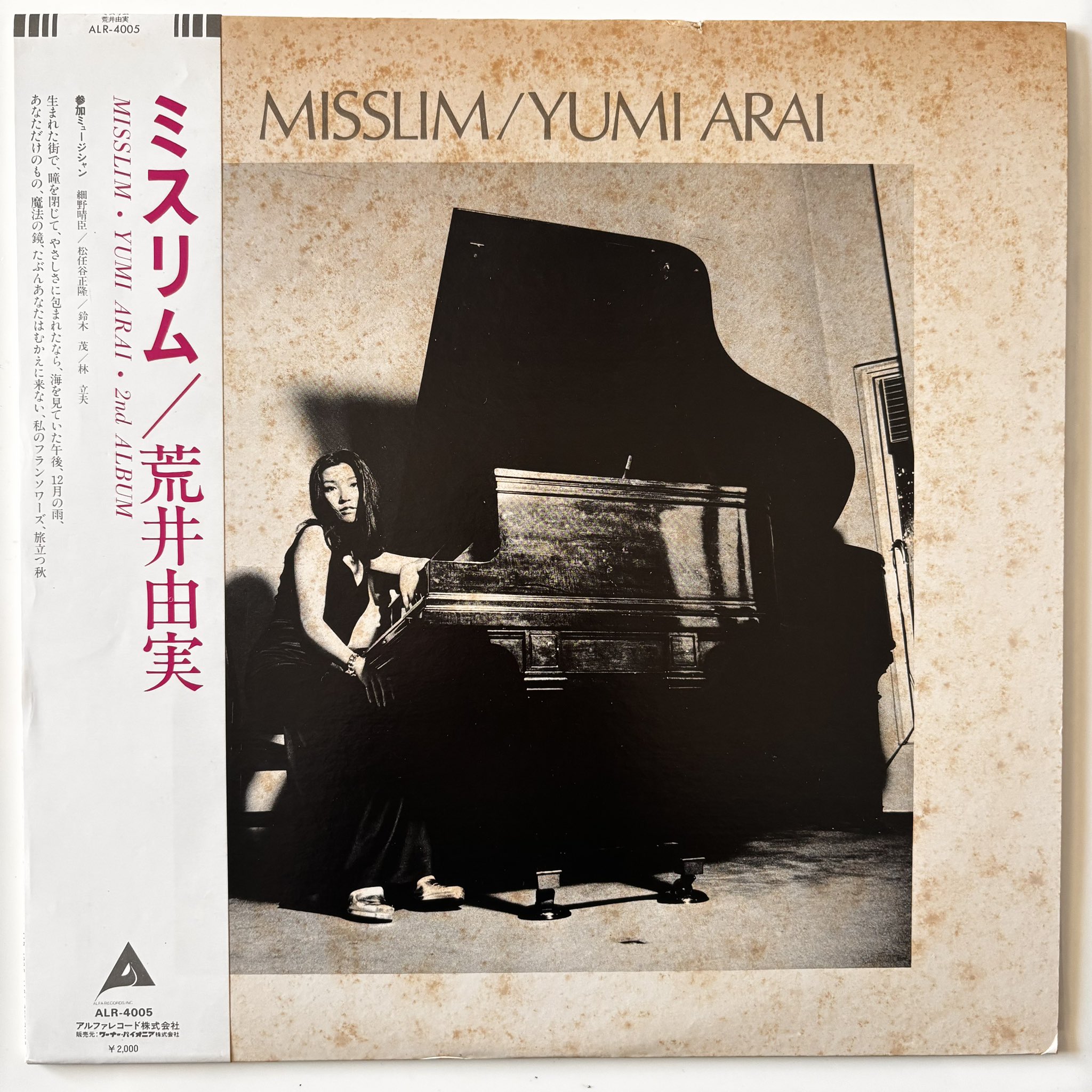 深海の都市(とくちゃん) on X: 