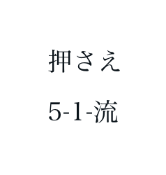 1S1M tweet media