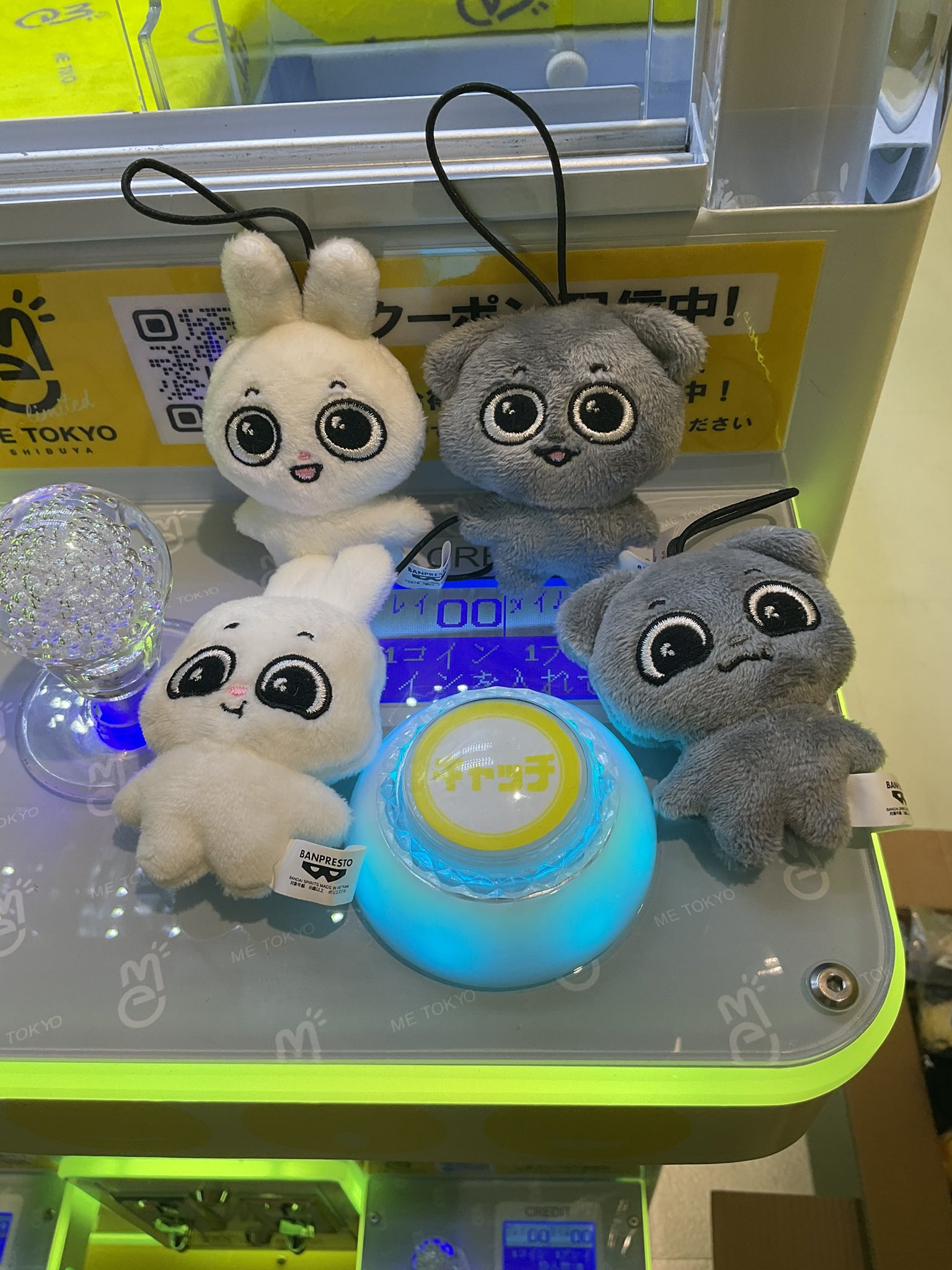 ME TOKYO SHIBUYA Limited on X: 