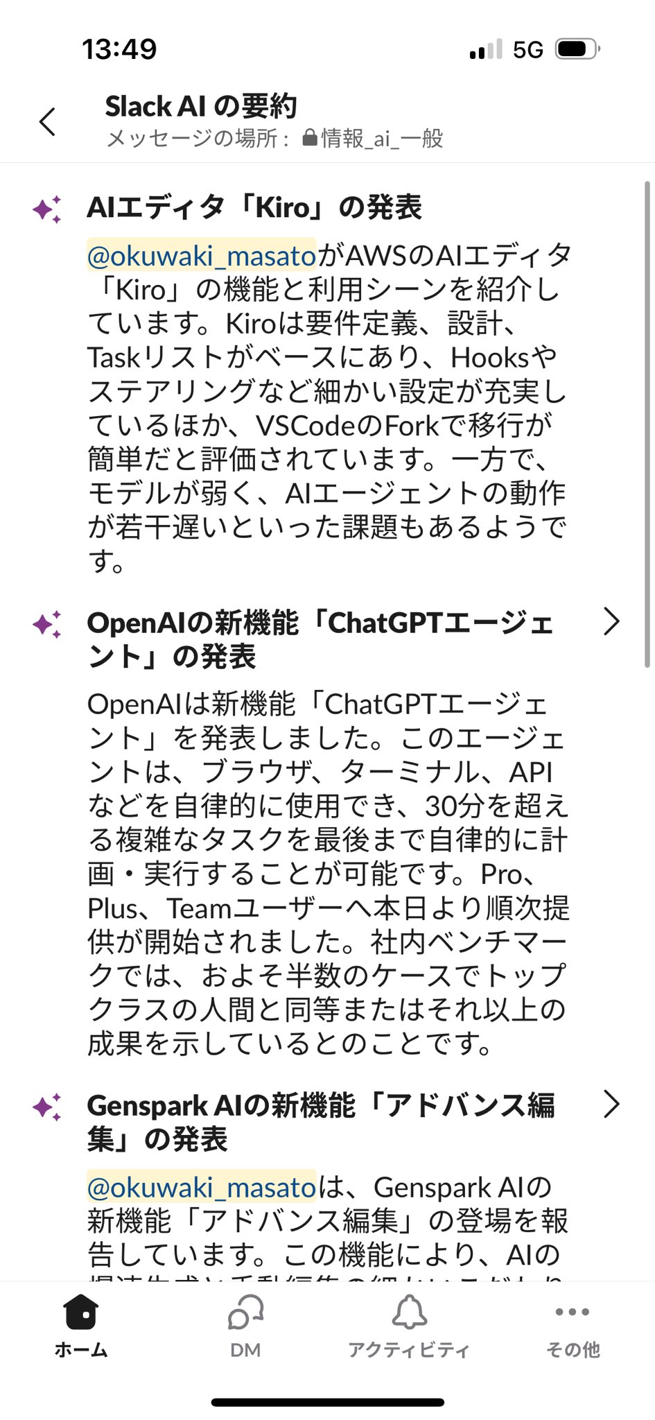「ショック」から「真の療法」へ ポスト社会主義諸国の体制移行からＥＵ加盟へ/三恵社/グジェゴシュ・Ｗ．コウォトコ（単行本） ショック」から「真の療法」へ ポスト社会主義諸国の体制移行