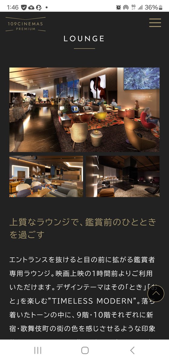 よへ(ビン) tweet media