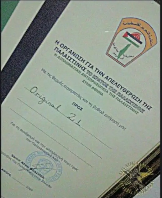 HenrickNilsen's tweet image. Τι Original θα ήσουν αν τόσα χρόνια άκουγες τι λέει και τι πιστεύει ότι πρέπει να κάνεις ο Μπόλεκ και ο Λολεκ του τουιτερ; #aekfc