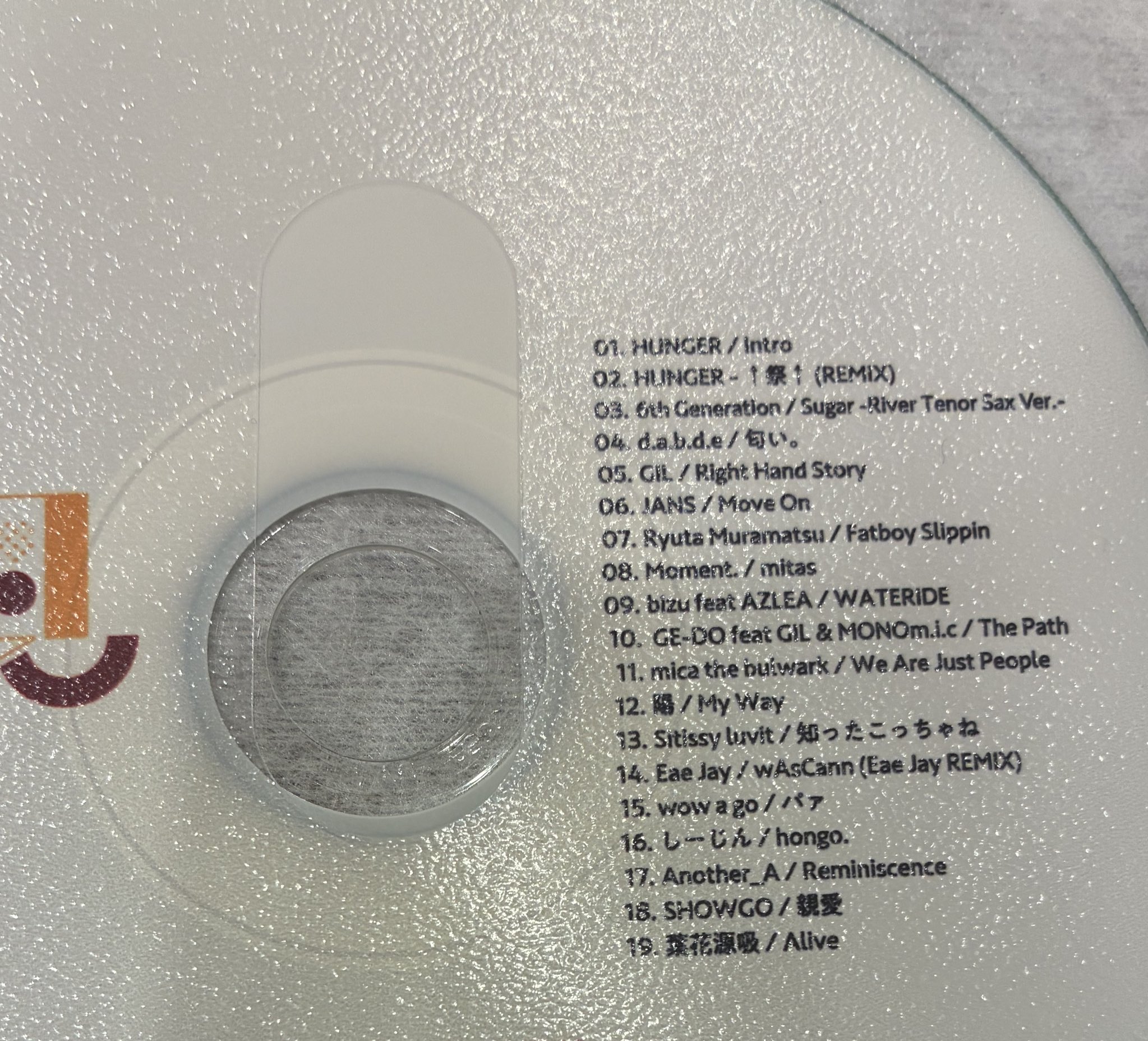 【CD未開封】中学生棺桶 告白を強いる伝染源 タワレコ初回特典DVD-R付 タワーレコード静岡店 on X: 