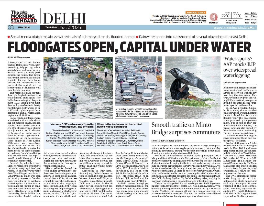 TheMorningStandard (@themornstandard) on Twitter photo As the national capital wades through yet another monsoon debacle, the residents are left asking once more: How many more wake-up calls before lasting
solutions are implemented? Reports <a href="/ifrahmufti/">Ifrah Mufti</a> <a href="/JournoAnup/">Anup Verma</a>
#DelhiRains <a href="/santwana99/">santwanabhattacharya</a> As the national capital wades through yet another monsoon debacle, the residents are left asking once more: How many more wake-up calls before lasting
solutions are implemented? Reports <a href="/ifrahmufti/">Ifrah Mufti</a> <a href="/JournoAnup/">Anup Verma</a>
#DelhiRains <a href="/santwana99/">santwanabhattacharya</a>
