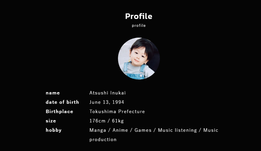 BLJapanTaiwan's tweet photo. Rediscovered that #InukaiAtsuhiro is from Tokushima, a southern prefecture on another island. It's also the setting for #OurDiningTable starring Inukai Atsuhiro. Maybe that's why they chose him? Really far, but someday Ima crawl to Mima City and visit everything.
#BL #JBL https://t.co/ubw655iV0j