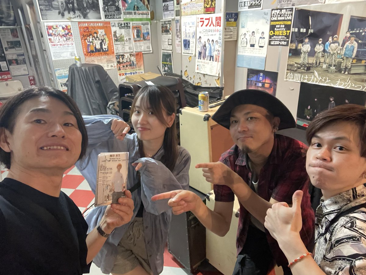 3連休のOmoide In My Head!!!
2025/7/19(sat)福島アウトライン
"Thank you!!!"