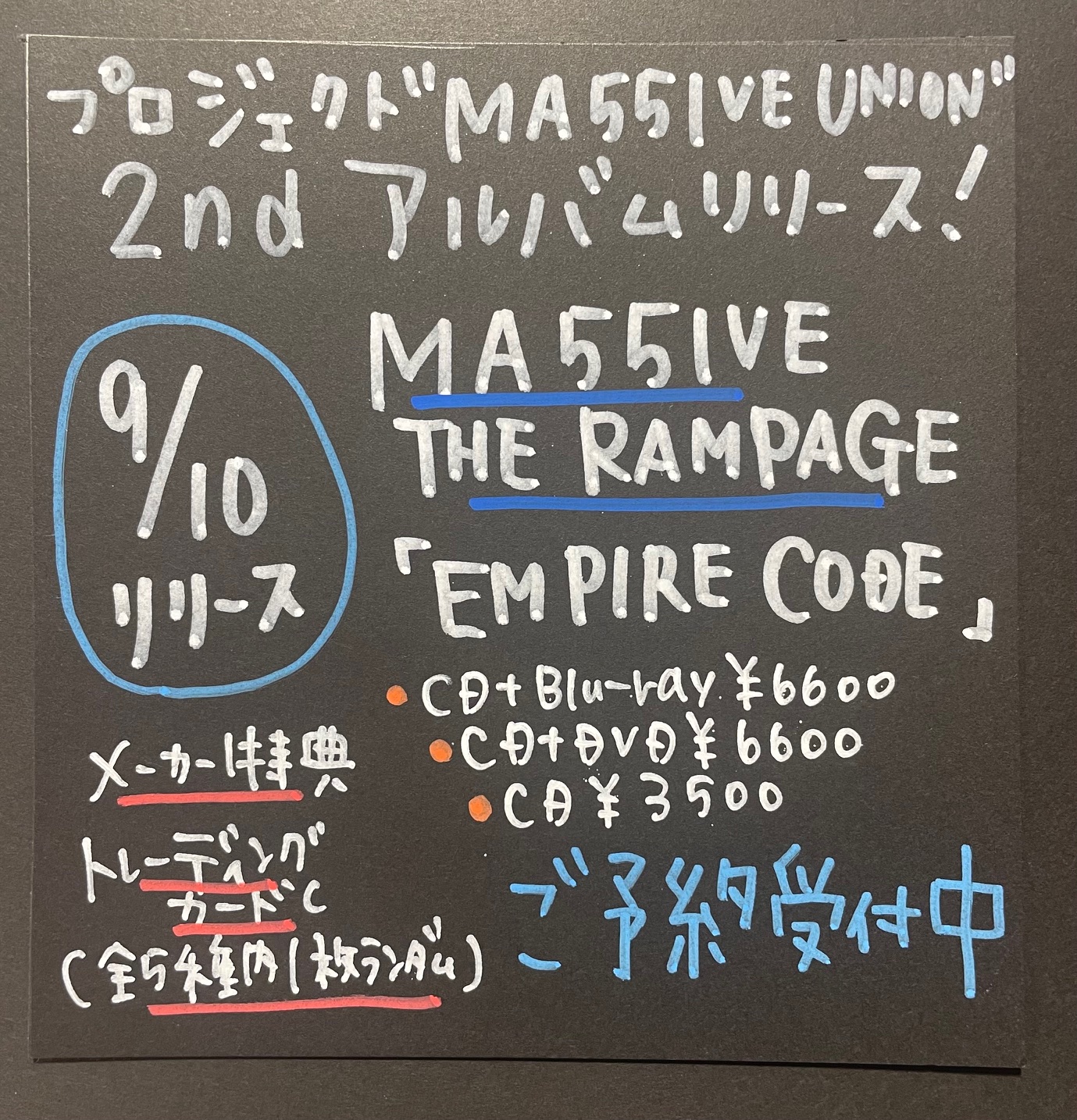 ꕤmym1207さん専用ꕤ︎︎ 明日5/17(SAT)よりドラえもんコラボ 第2弾の販売を開始致します