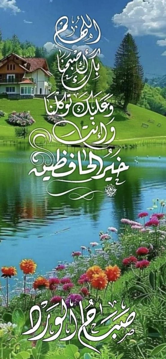 Hamad N M Al-Khalifa (@hamad_n) on Twitter photo 