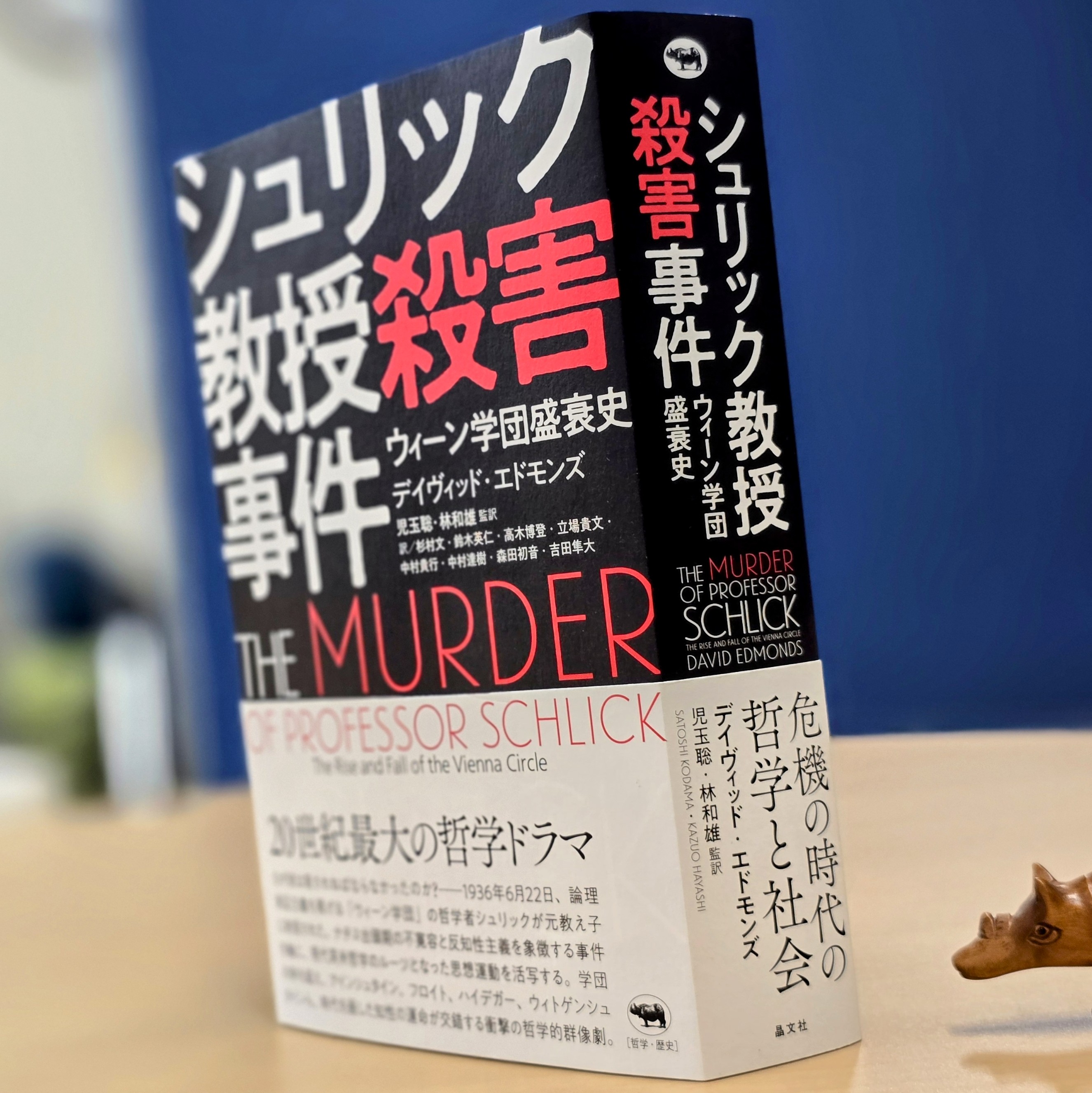 【裁断済】まずはこれだけスロヴァキア語 裁断済】まずはこれだけスロヴァキア語 - メルカリ