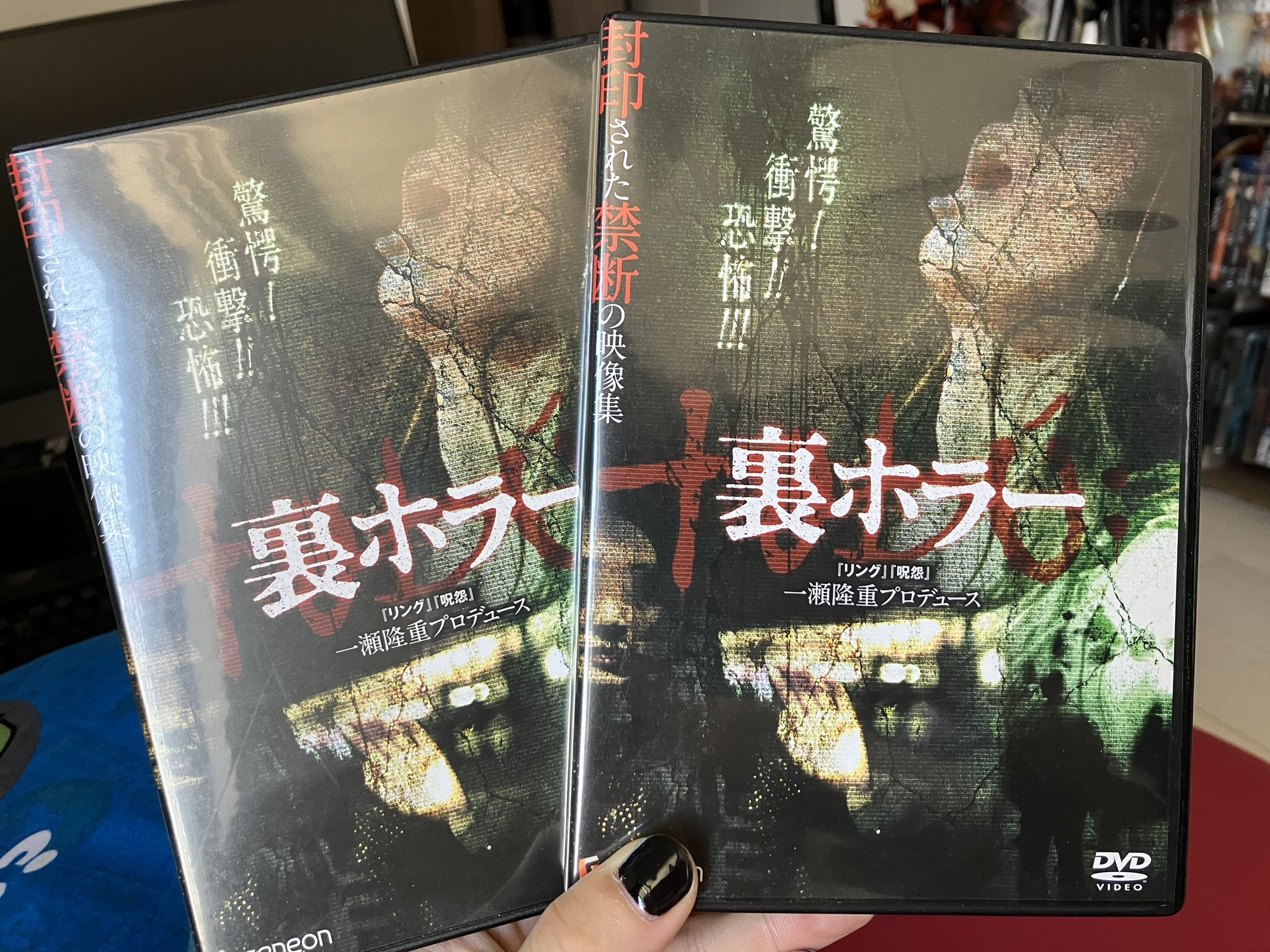 ホラーDVDセット 複数枚 ホラー映画 DVD 75本セット セル版 - メルカリ