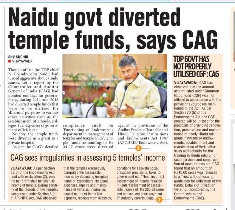 MsRajitha's tweet photo. ⁦@narendramodi⁩ ⁦@PMOIndia⁩ https://t.co/OcXEXDGGMV