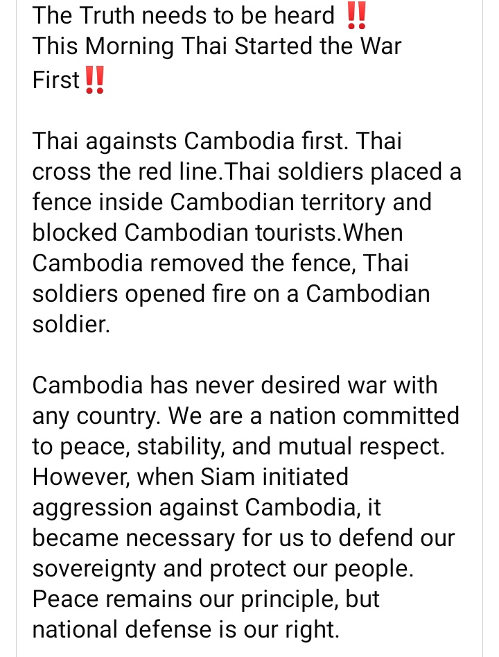💢 Thailand started The WAR First, Cambodia fight back just for protect our people and our country 💢 
#ថៃជាអ្នកផ្តើមសង្គ្រាម
#ThailandStartedTheWar
#ไทยเป็นผู้เริ่มสงคราม
#JusticeForCambodia
#cambodianeedpeace