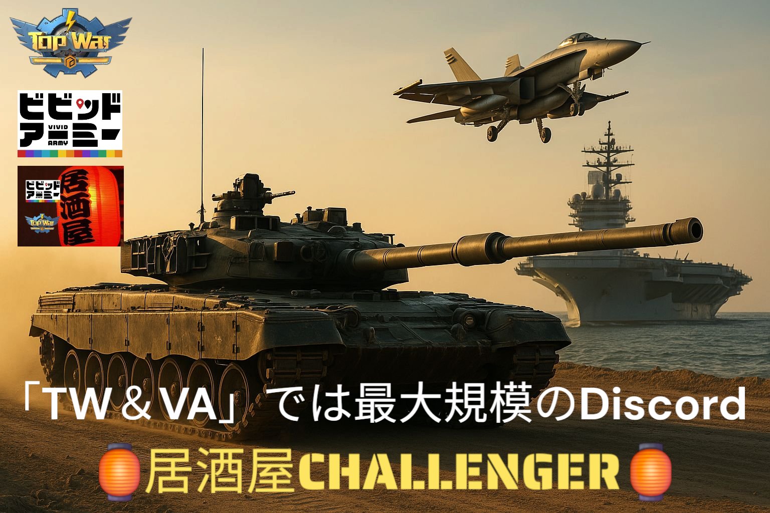 GSE31［s607］ on X: 