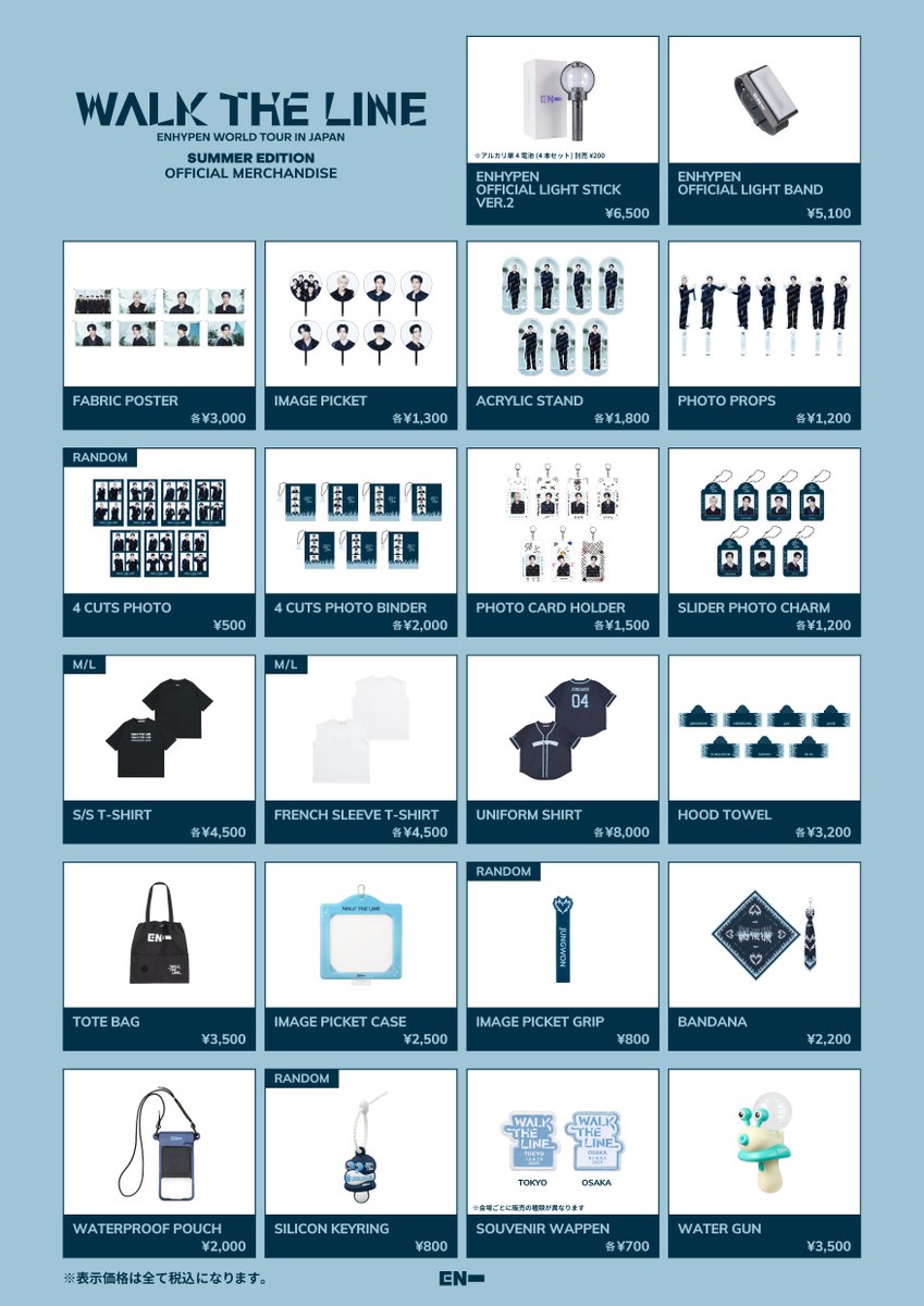ENHYPEN_JP's tweet image. 『ENHYPEN WORLD TOUR ‘WALK THE LINE’ IN JAPAN -SUMMER EDITION-』での OFFICIAL MERCHANDISE 会場販売に関するご案内(大阪公演)
詳しくはこちら→enhypen-jp.weverse.io/news/detail.ph…
ENGENEのみなさんのご来場をお待ちしております🖤
#ENHYPEN
#EN_WORLDTOUR_WALKTHELINE
#WALKTHELINE_IN_JAPAN