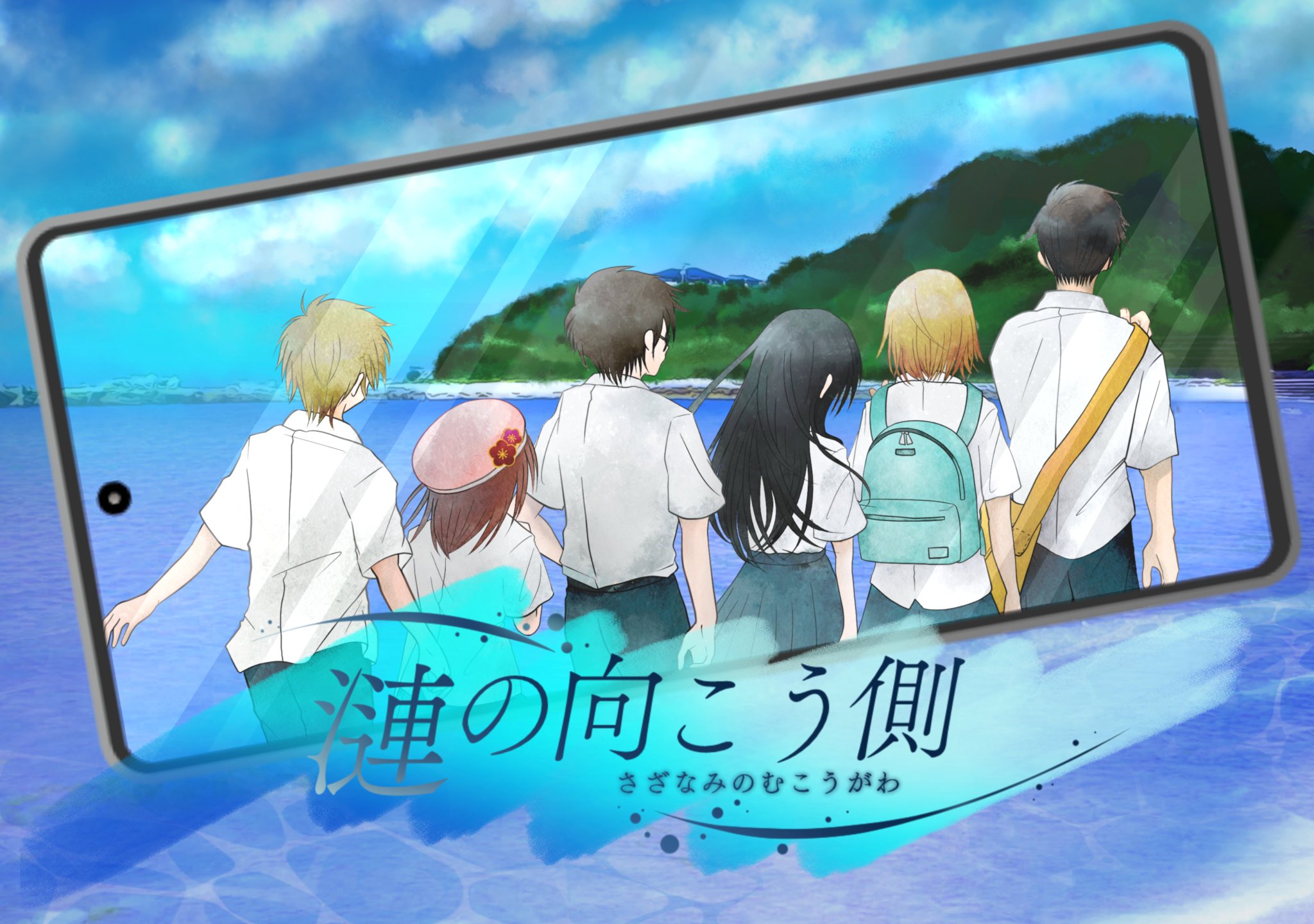 まー プロフィール読んでね　様 Amazon.co.jp: 自称Fランクのお兄さまがゲームで評価される学園