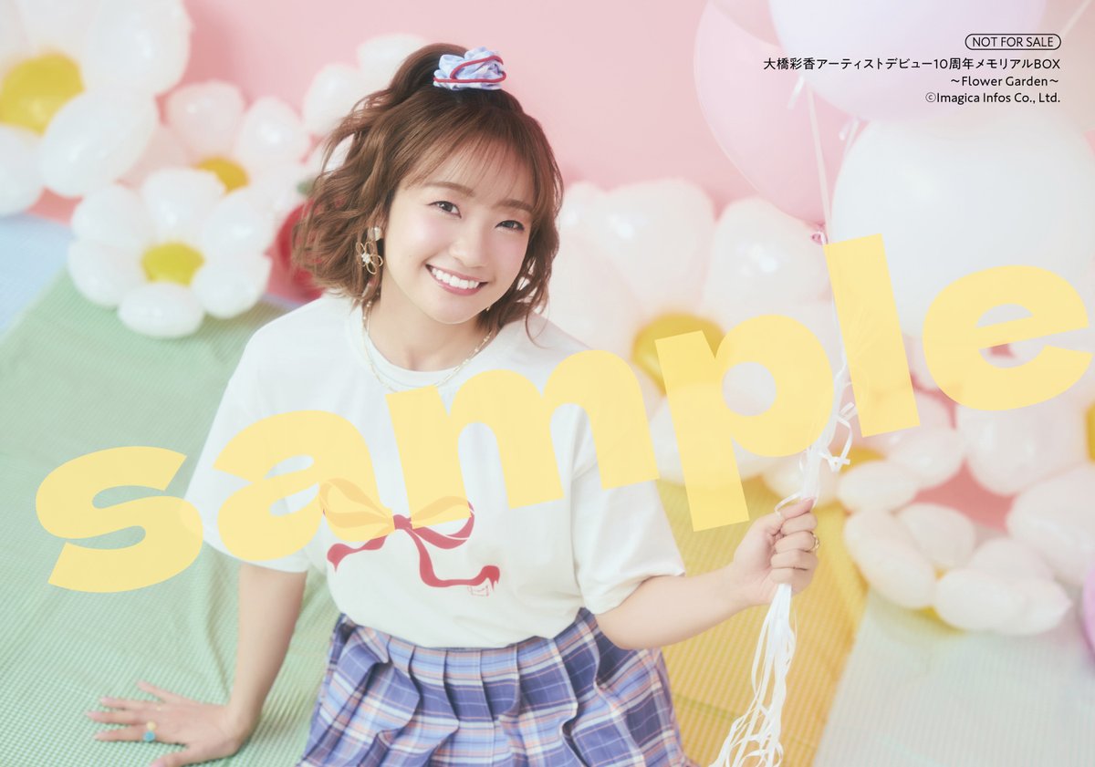 seigura's tweet image. 9月13日(土)発売🌼
大橋彩香アーティストデビュー10周年メモリアルBOX 『Flower Garden』は予約受付中🎁
公式FC特典は
ブロマイドセット3種セット💗
ご予約はこちらから👇
ec.horipro-international.com/product/66470
#10周年あやか
#メモリアルあやか