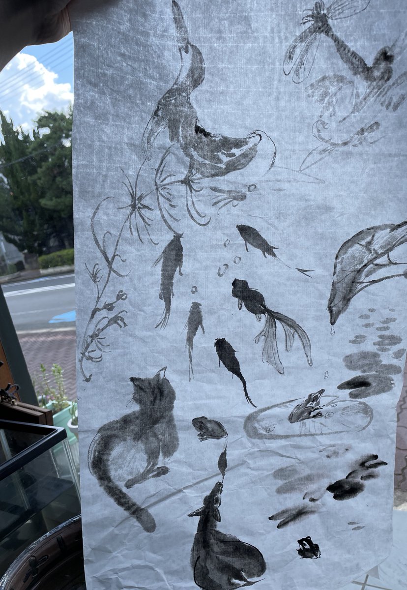 墨遊び仲間募集中