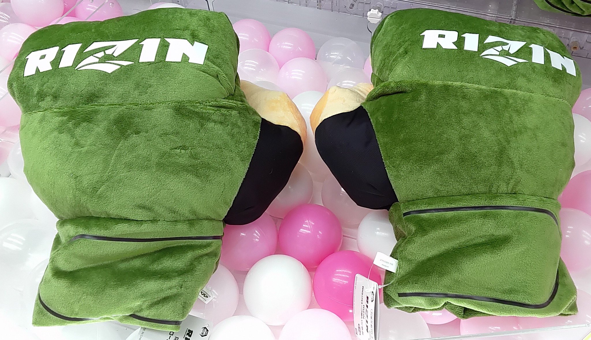 👾クレーンゲーム専門店👾ゲームパニック心斎橋 on X: 