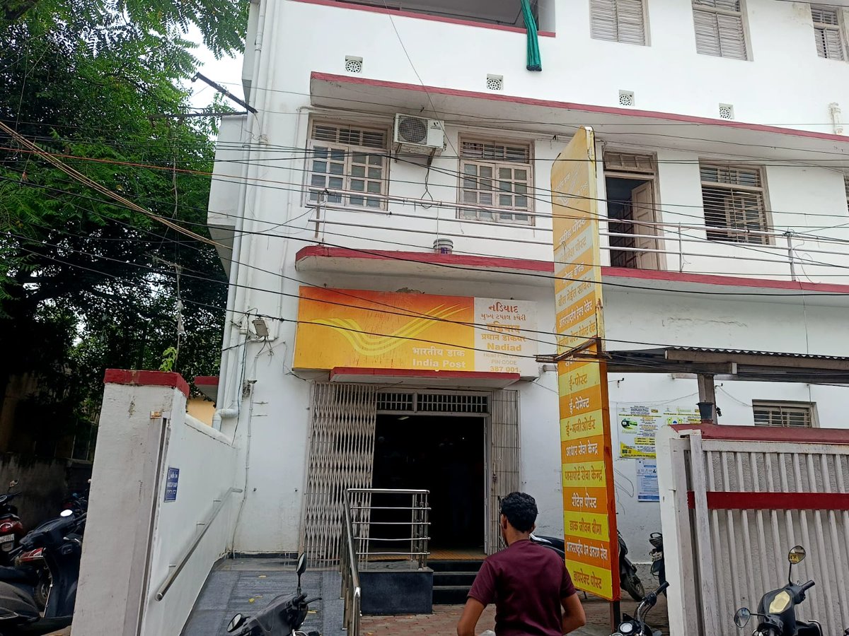 UIDAIMumbai's tweet image. India Post Nadiad District of Gujarat inspected by UIDAI AM and awareness given for UIDAI Policy, MBU and fast track of the work to the Operator as on dated : 23.07.2025.
@UIDAI @GoI_MeitY @IndiaPostOffice
@collectorkheda