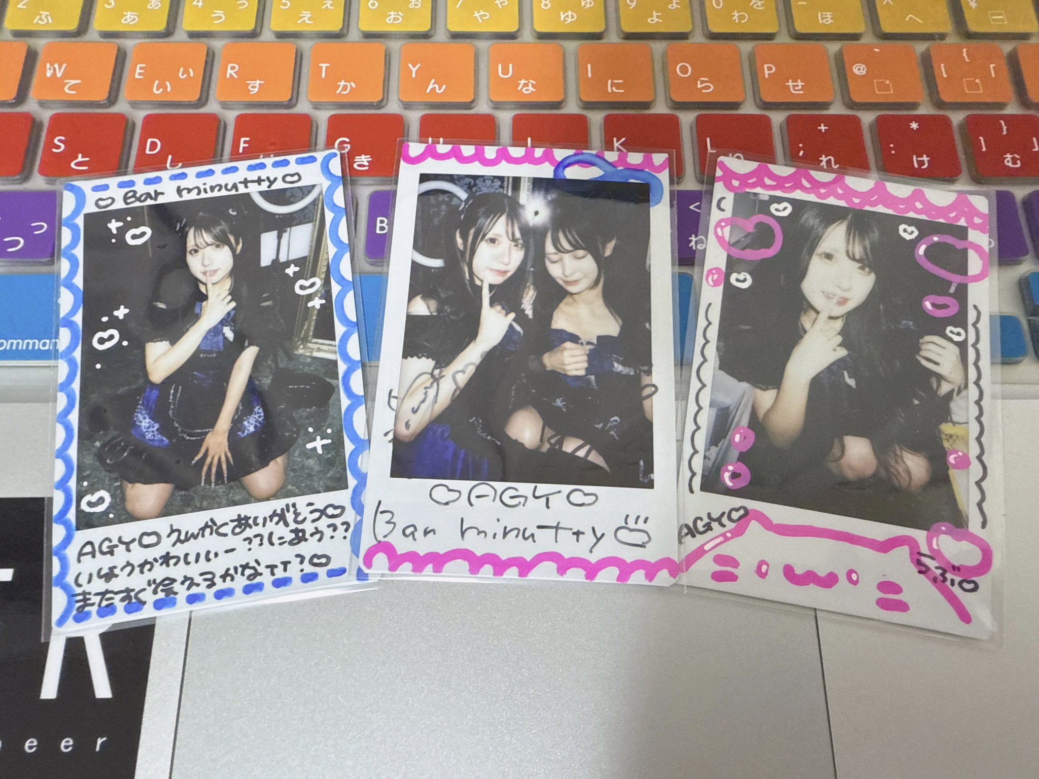 ますめちゃん チェウシク x AMI コラボ ますめちゃん様専用 チェウシク x AMI コラボ