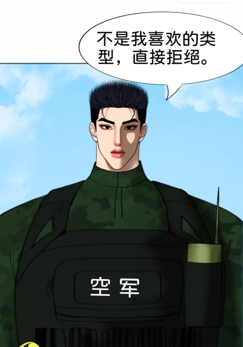 so1v3's tweet image. 为什么 AdventureX 的瓜还没有铺满我的 timeline
加大力度！