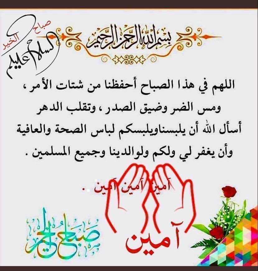 Hamad N M Al-Khalifa (@hamad_n) on Twitter photo 