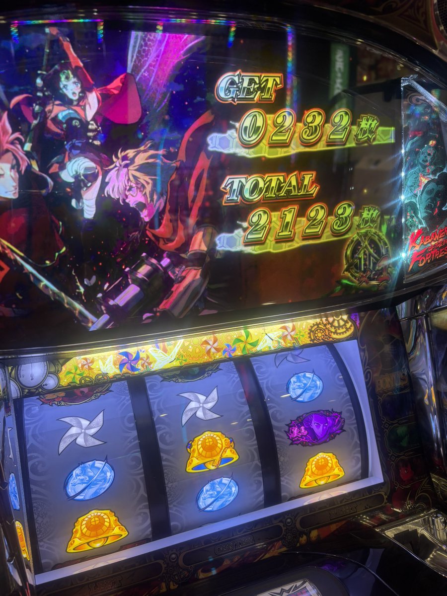 久しぶりに燃やせたよ🔥
朝一100のゾーンから一撃✌🏻✨️

投資3000円 回収44000円♥
( ̖՞Ꙭ՞ ̗)ちゃんｱﾘ*:･･:*ｶﾞﾄ