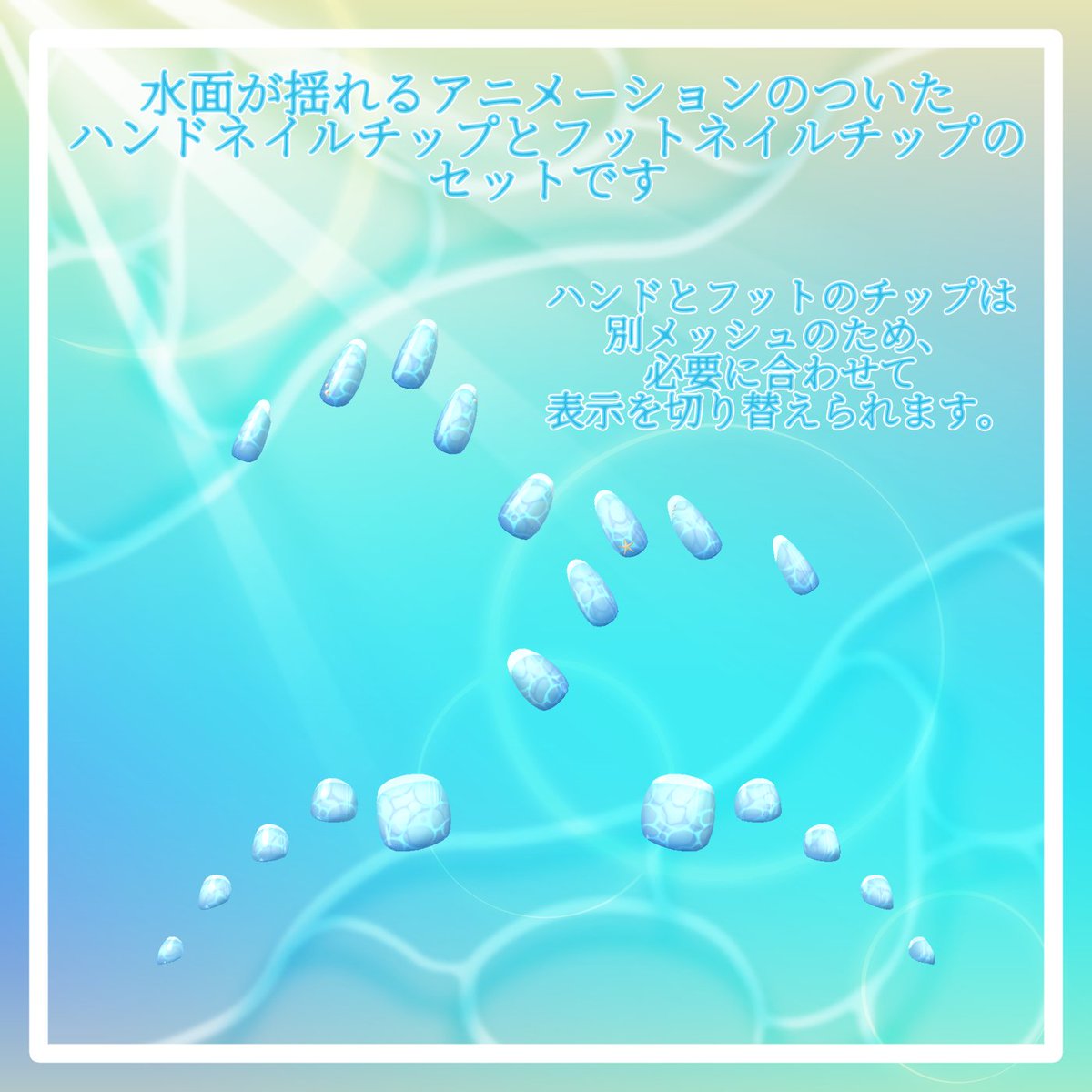 猫丸水産ページ 猫丸水産 (@Shi0n_z) / X