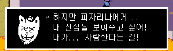 빈사상태 tweet media