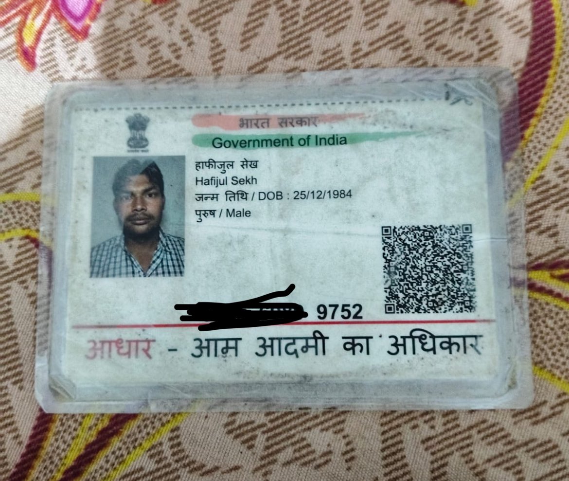 alishan_jafri's tweet image. Hafijul has a Voter ID, Aadhar, and even a Passport. Yet he’s spent over 5 days in detention. Those from Assam even have their names in the NRC. Why is Gurugram police detaining these men? They say they are following MHA directives.