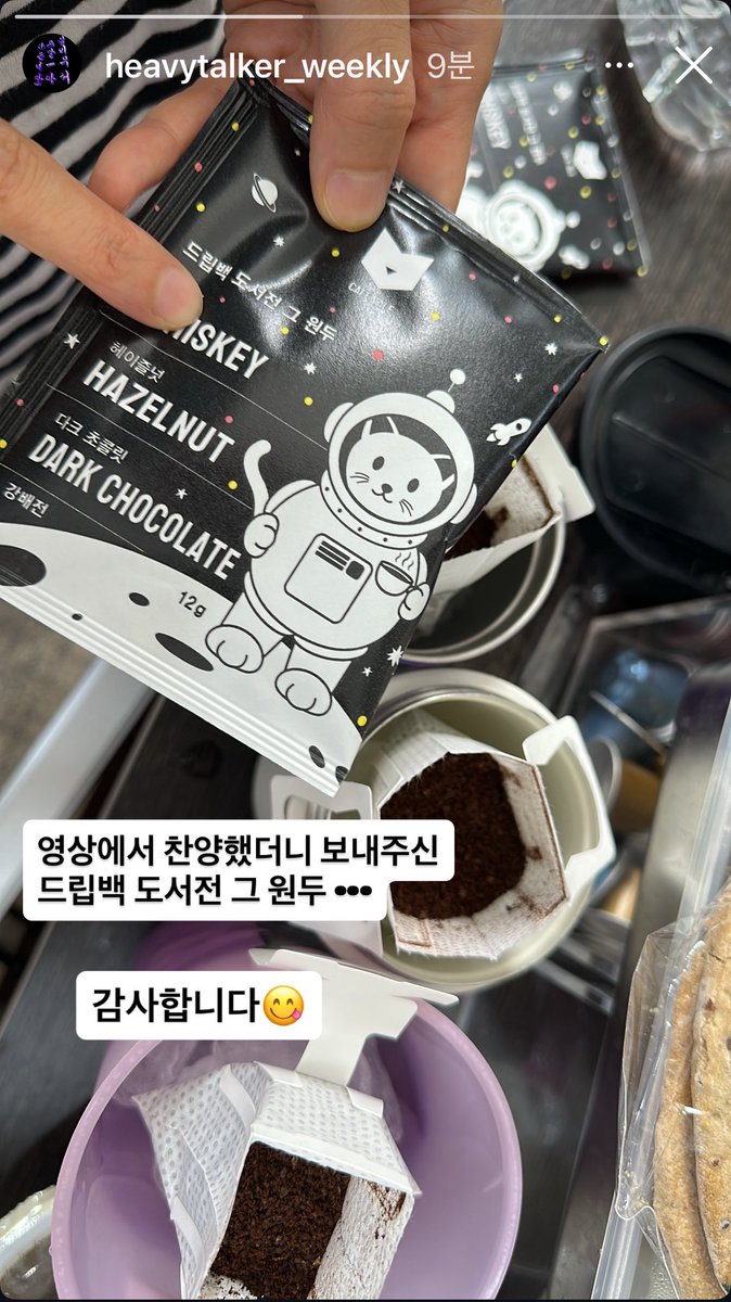 dlwkssl's tweet image. 진짜 ㅎㅁㄴㅁ 파급력 미쳣다