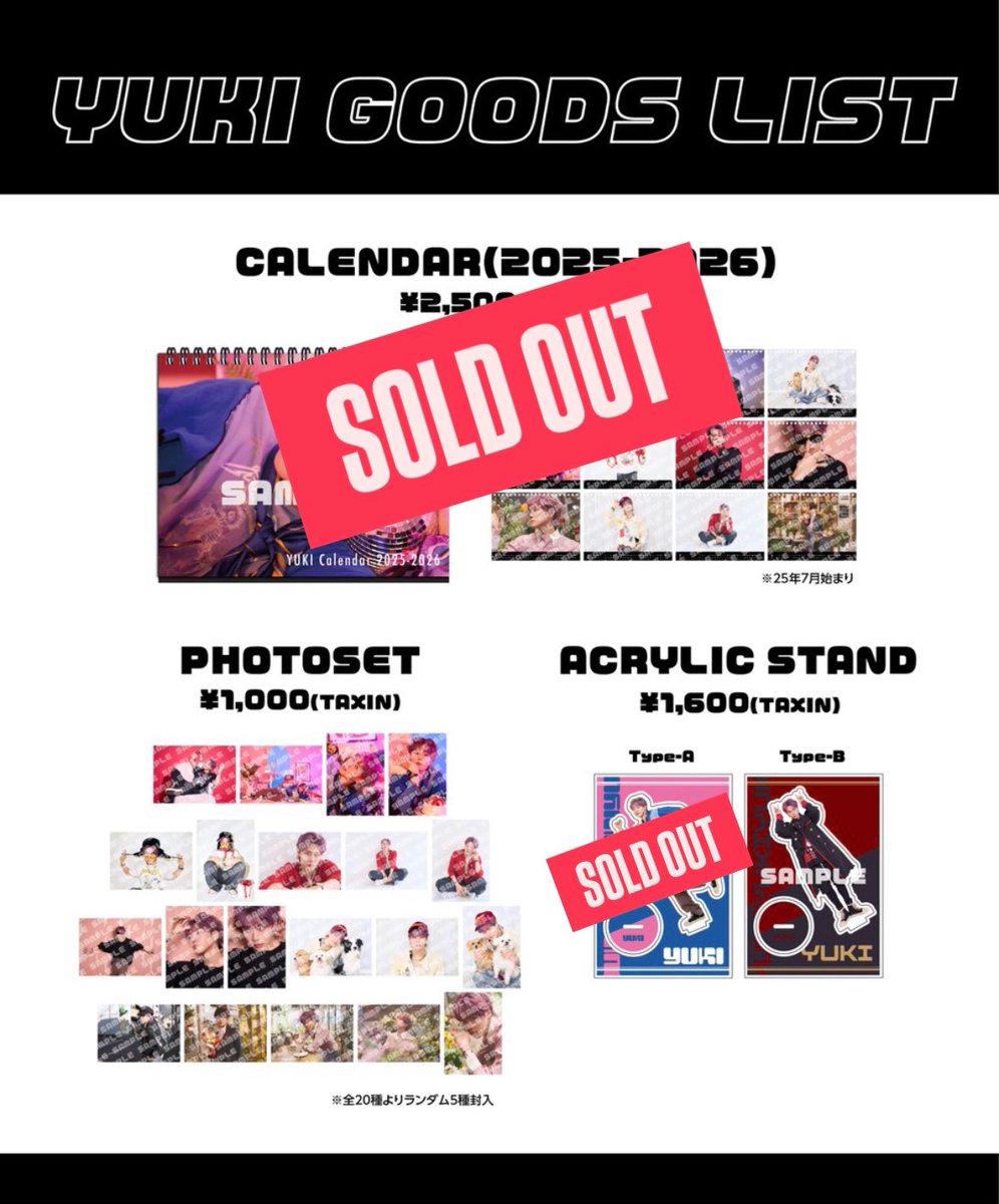 MADKID_official's tweet image. /
📌7/28イベント会場にて
YUKI オリジナルグッズの販売決定
\
📝販売グッズ
YUKI PHOTO SET(全20種よりランダム5種封入) ¥1000(TAXIN)
YUKI ACRYLIC STAND(Type-B)
各¥1600(TAXIN)
📅販売時間
17時〜17時30分/開場〜開演まで
⚠️ご案内
※若干数の販売です(無くなり次第販売終了)…