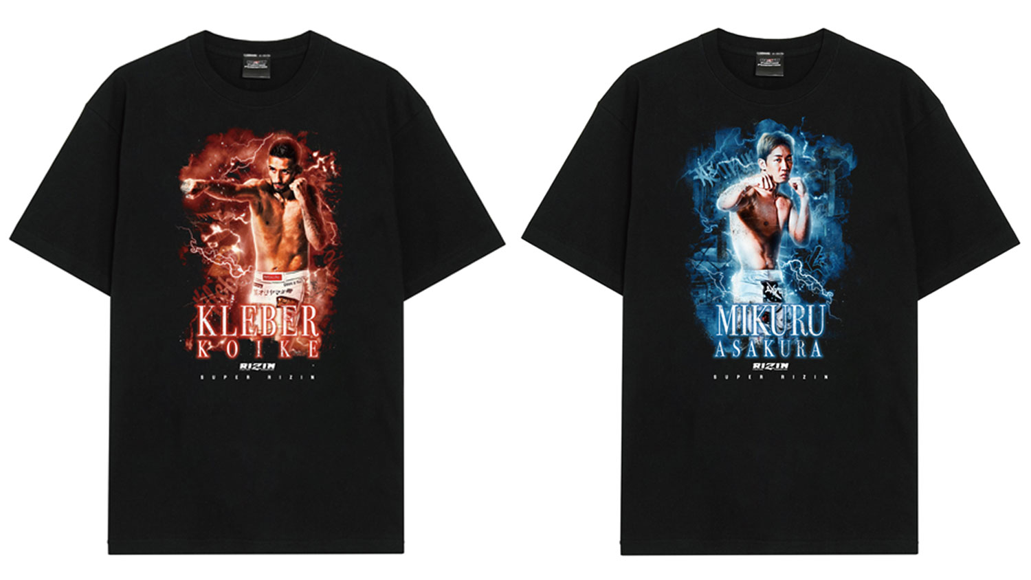 RIZIN FF OFFICIAL on X: 