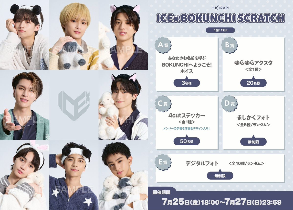 🐺_みんみんみんみんぜみ (@8gou_shu) / X