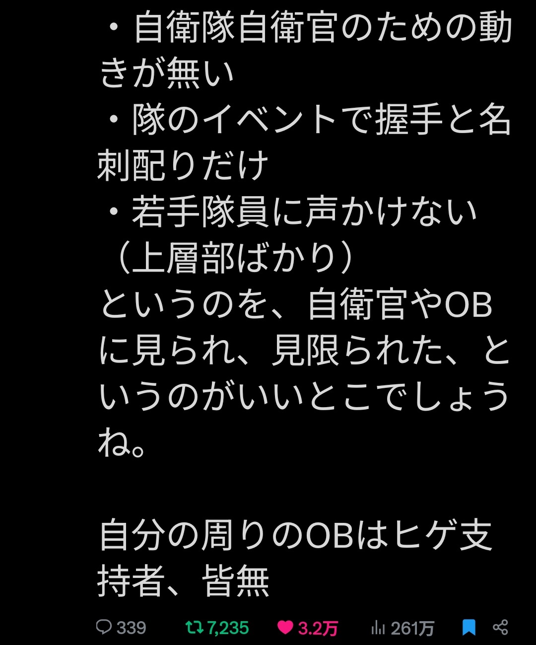 ◆みかりん♡お値引きOKコメント下さい◆ みかりん on X: 
